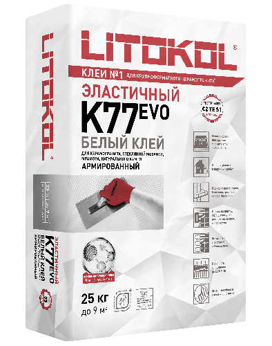 Клей высокоэластичный для плитки, керамогранита и камня SUPERFLEX K77 БЕЛЫЙ (класс С2 TE S1), LITOKOL